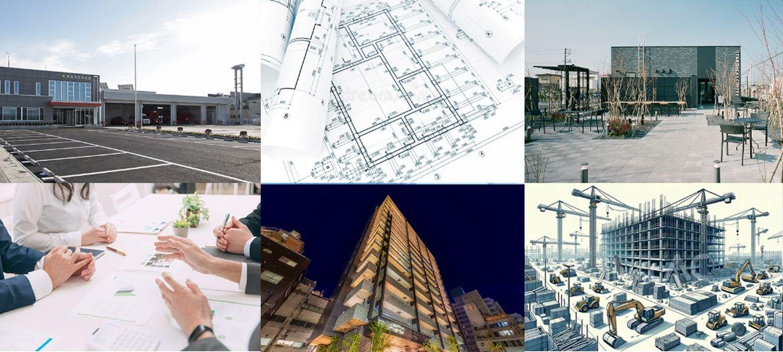 伸晃建設　事業案内