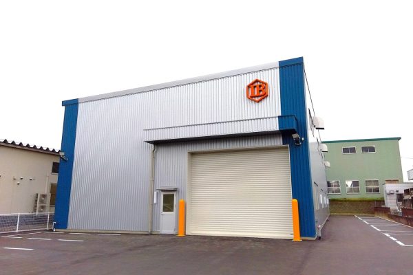 石崎ボルト有限会社　第５工場新築工事