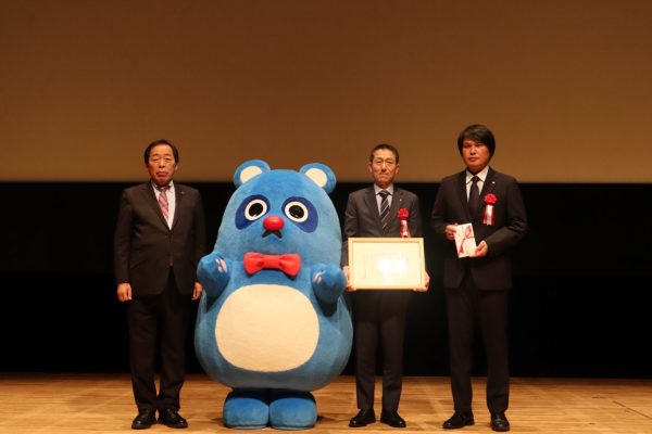 【最優秀評価建設会社賞】を受賞しました！