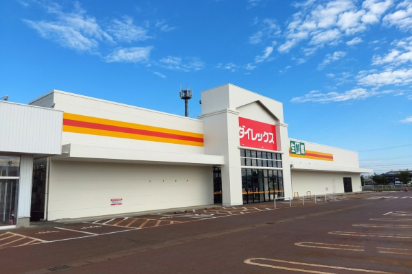 ダイレックス　水原店