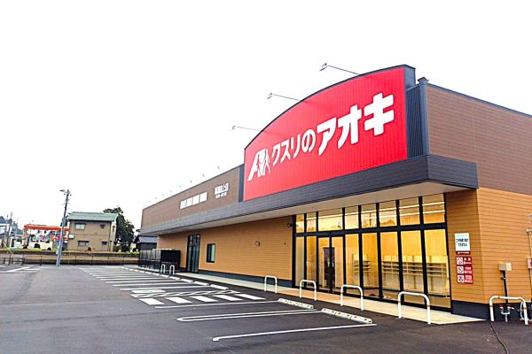 クスリのアオキ　新潟田上店新築工事